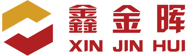 鑫金晖隧道炉生产厂家排名十大品牌